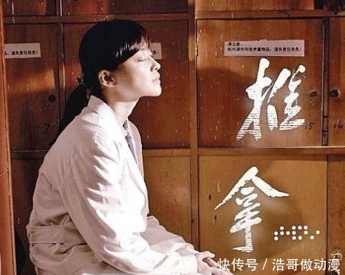 【培养同理心】豆瓣评分9.2《触不可及》:避免同情,是对他人更高级的尊重