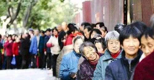 到了未来2050年，中国大概会有几亿人口？出乎所有人意料！