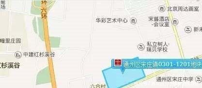 大局已定，北京要全面爆发了！全国都羡慕死北京！