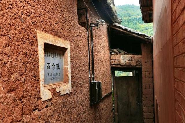  [古村落]云南最具旅游价值的千年古村落，曾因火腿一夜成名，自然淳朴