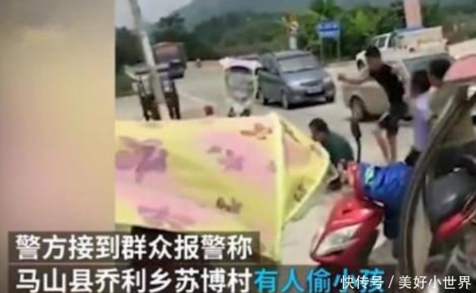 男子买饮料感谢小女孩指路，被当人贩子遭群殴，警方却说是乌龙