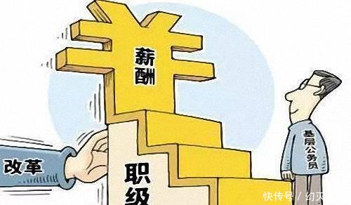 事业单位满三十年可以“提前退休”吗很多人没搞清状况