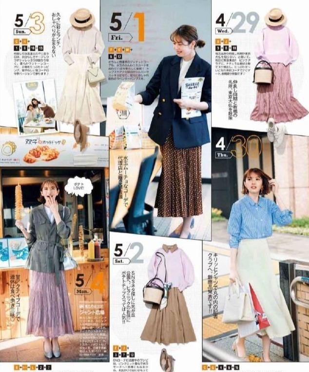  #女人#女人的穿搭，不仅需要清新淡雅的春日之美，还要为自己增加好感度