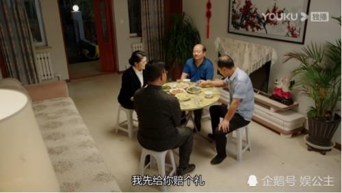  【乡村】《乡村爱情12》谢广坤作了一季！结局干了一件好事瞬间洗白！