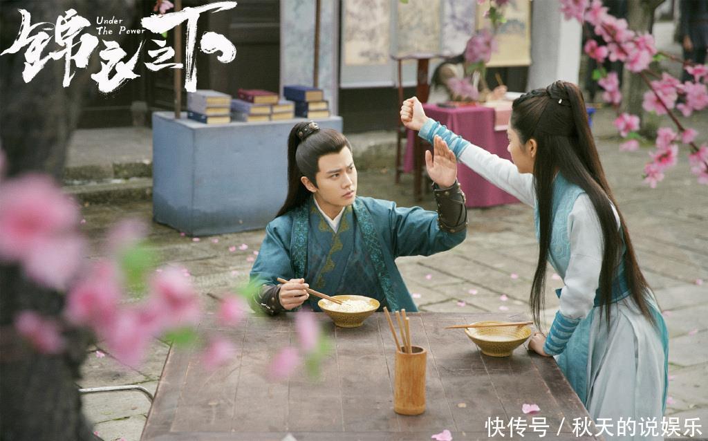 #莫过于#锦衣之下:谢霄人设不讨喜!最痴情莫过于杨岳,只有陆大人最圈粉