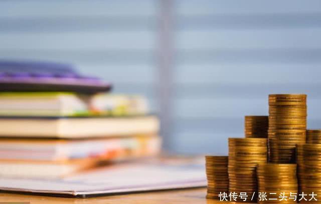 “教师收入不低于公务员”，多地已实现！老师：该拿全部待遇比