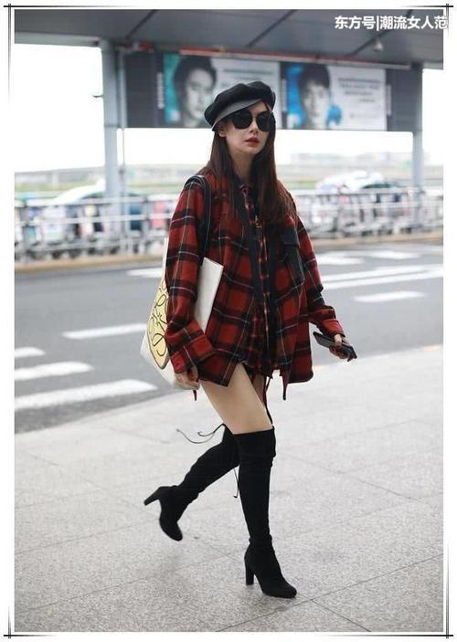 戚薇为博眼球拼了！直接穿成这样走机场，网友：她是没穿裤子吗？