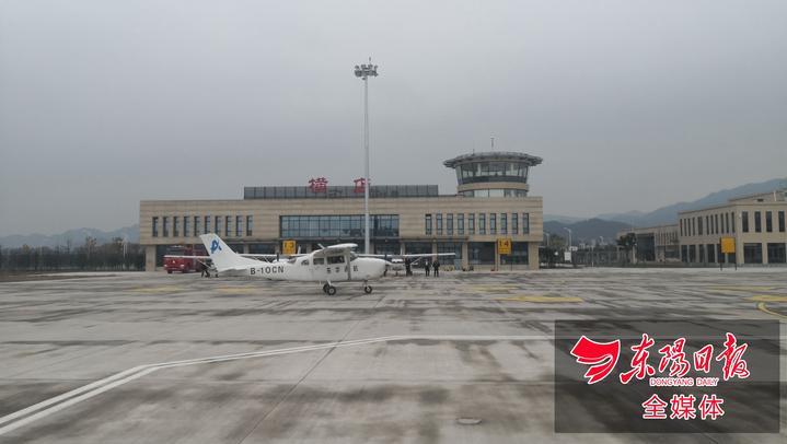 横店将开启短途运输空中游览新时代