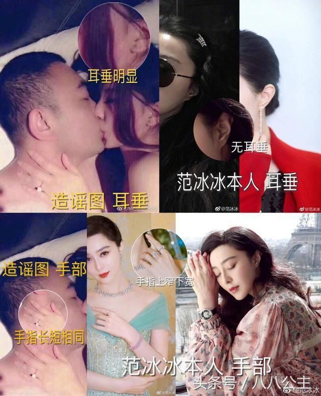 黄毅清又曝猛料,女演员纷纷发声明证明不是自己!网友:事大了!