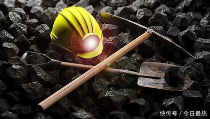 陕西省神木市一煤矿发生冒顶事故21人死亡