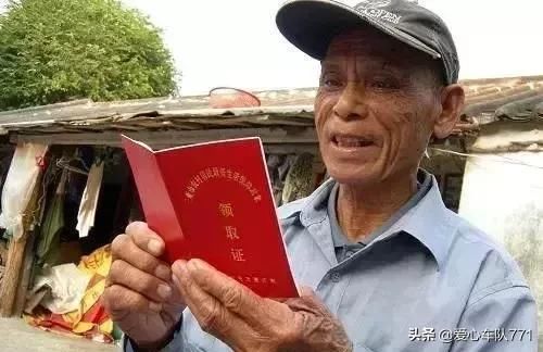 残疾人低保有了新规定：凡是这几种情况的残疾人将拿不到低保