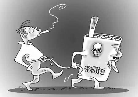 哈油小编倡议大家对香烟勇敢说NO！