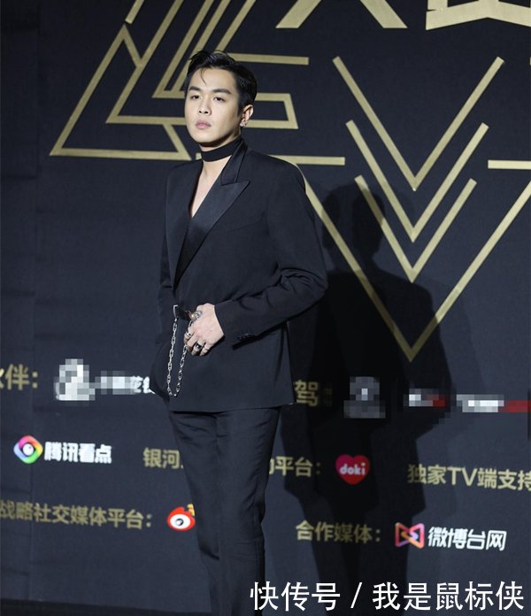 星光大赏打光遭吐槽