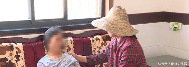 『 女童』回应网上争议，否认“妈妈策划”，失联女童奶奶以泪洗面
