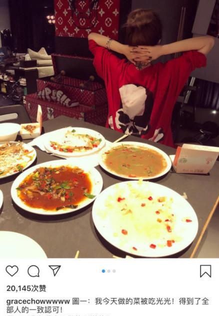  『社交平台』网络分手教科书！他们俩好像真的闹掰了…