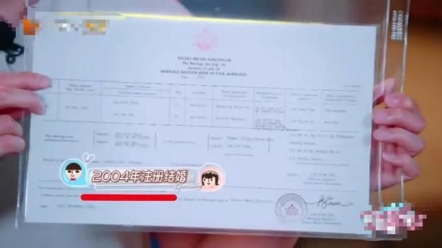  「苦衷」偶像婚况公开大不同吴尊不敢说是有苦衷，任嘉伦霸气为自己清障
