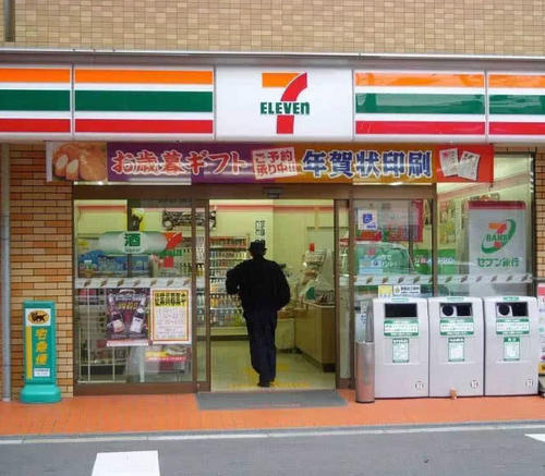 计划日本旅游的必看，在日本一天吃饭要花多少钱