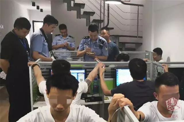 武汉警方一天抓了394人！这公司已确定是骗子，别再上当了！