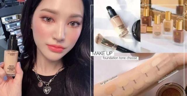 「最合适」什么色号粉底最合适自己？按照肤色选择是关键