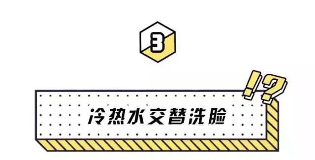 这些护肤谣言，90%的女生都信了