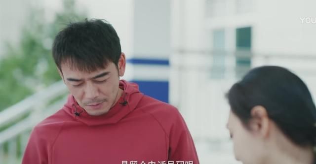  「豆瓣」又一部国产烂片！刚开播，豆瓣差评一片，杨烁油腻演技再遭吐槽