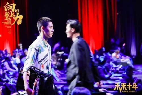  「style」利郎×中国日报联名穿搭火爆全网，明星达人大晒“利郎style”
