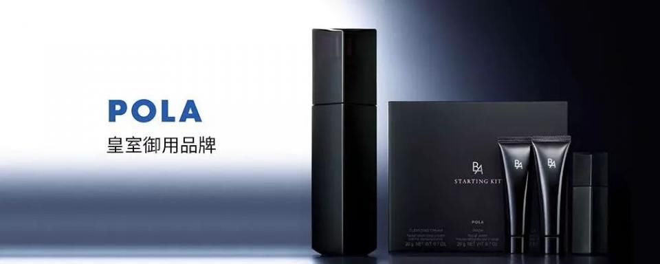 断货半年,抢都抢不到!荣登Cosme榜首,用完白1个色号,肌肤嫩到