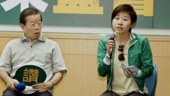  民进党|台媒：网军头目杨蕙如的背后，恐怖得令人胆颤心惊