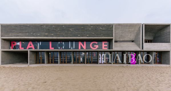 PLAY LOUNGE联合阿那亚『TI.VOLI破界』时尚艺术设计展开幕