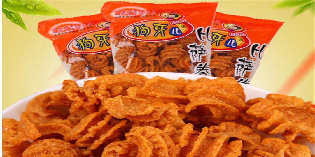 『山楂片』00后喜欢吃的零食,却被10后孩子嫌弃,90后:你们也有今天