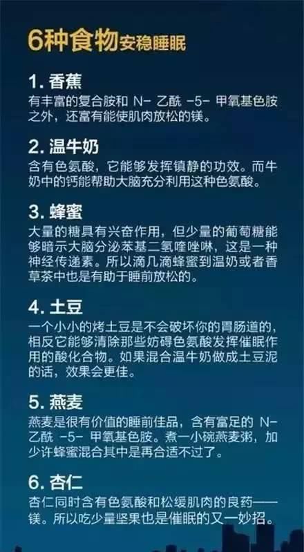  「长期缺乏睡眠」睡得越多，人就越瘦！看完这些，你还敢熬夜吗？