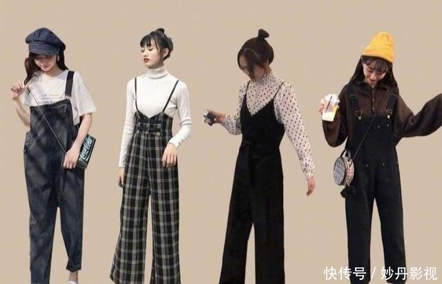  #搭配#初恋背带裤有多美？2种不同风格36套搭配，优雅和甜美，够你借鉴
