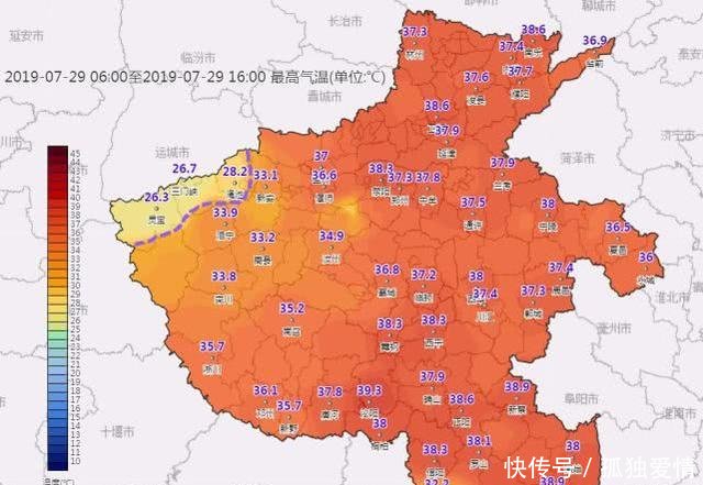 郑州刚刚被“泡透”！河南气象又发提醒，今夜这9地区准备迎暴雨