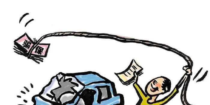  交通事故|【盘州发布】盘州一男子伪造交通事故现场骗保，结果...