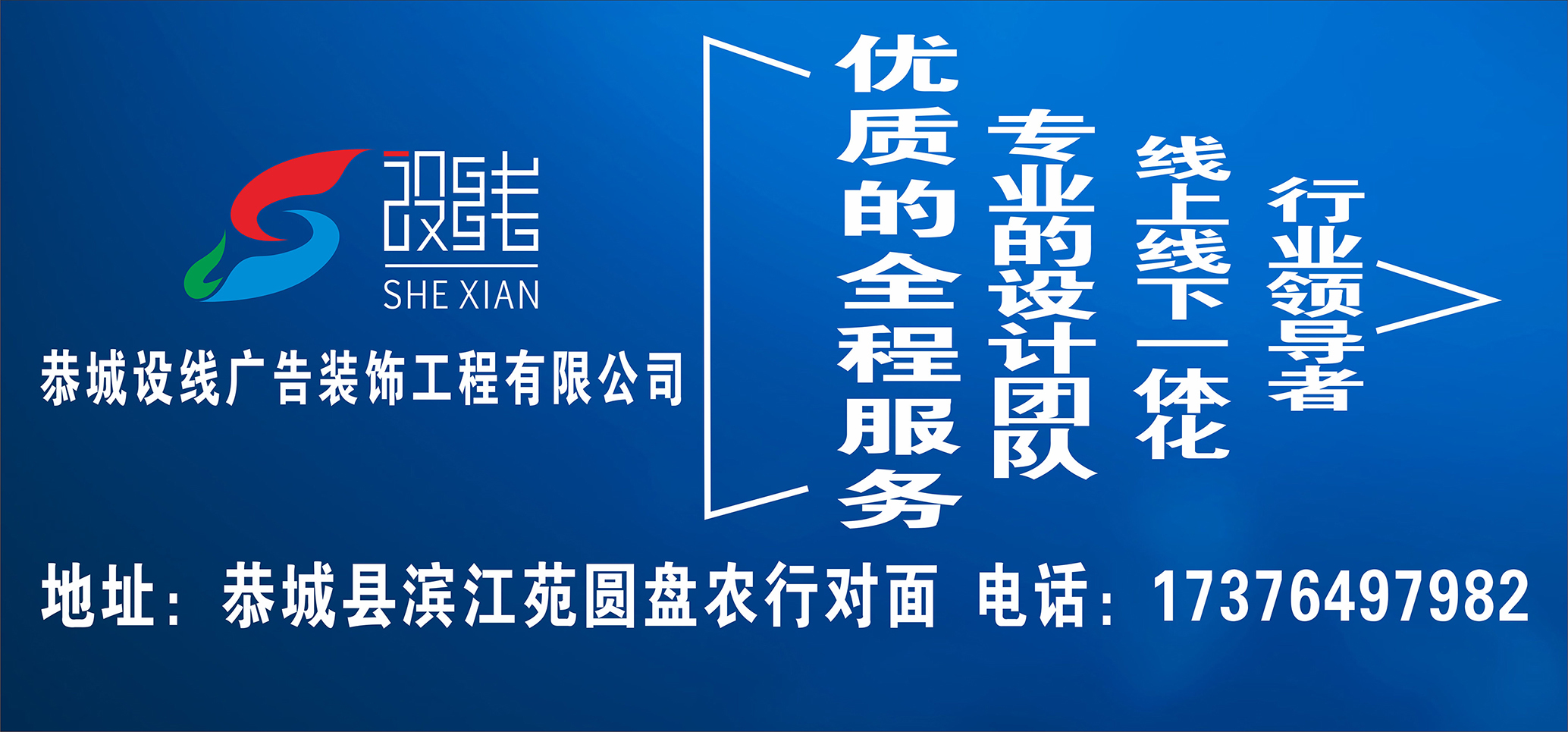 网传阳朔一男子抱小孩遭围殴？恭城人想要知道的事实真相是这样！