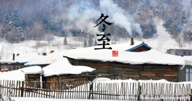 老话说“有福生六月，没福生腊月”，到底有没有道理