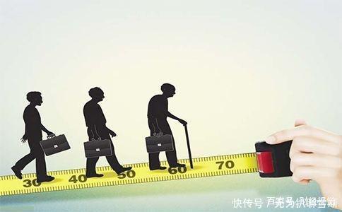  养老金：200亿！国企已划转200多亿进入社保，延迟退休还有必要