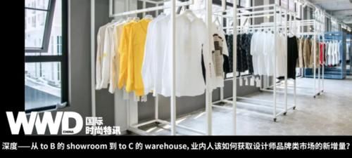  平台■专访 Ontimeshow CEO 董黄之：建立线上订货平台并不是因为疫情