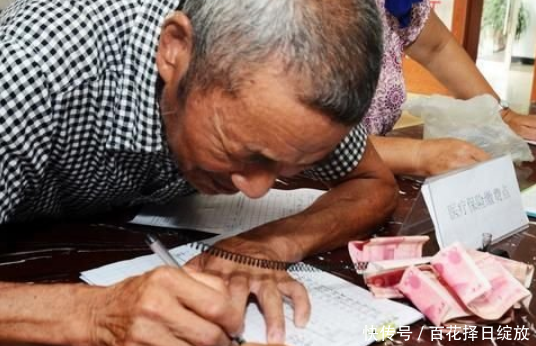 5月起社保费率调整，缴纳社保的人越来越少，这是怎么回事？