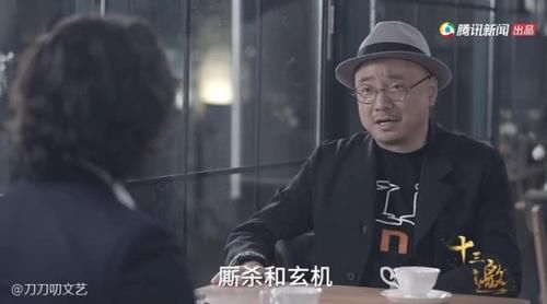 囧妈里面是不是有高以翔