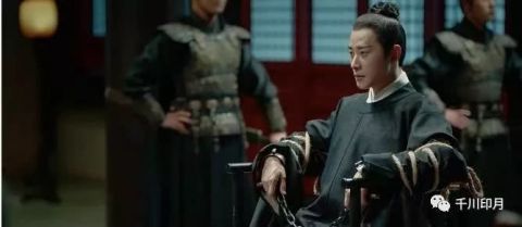 『太子萧定权』看古装大剧《鹤唳华亭》,聊《世说新语·尤悔》