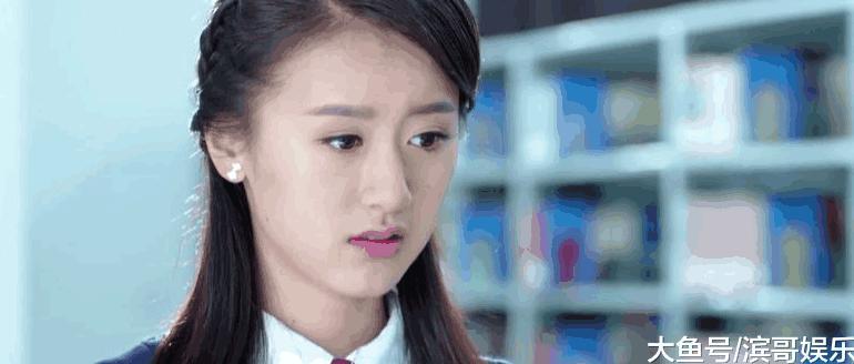 在穿搭方面颇有心得的袁冰妍, 裤子都能穿出180cm的既视感, 佩服