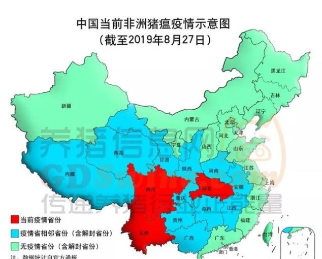  「解封」云南再发疫情！全国还剩这３个疫区仍未解封……