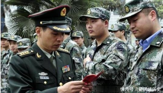 “预备役少将”和“现役的少将”有什么不同