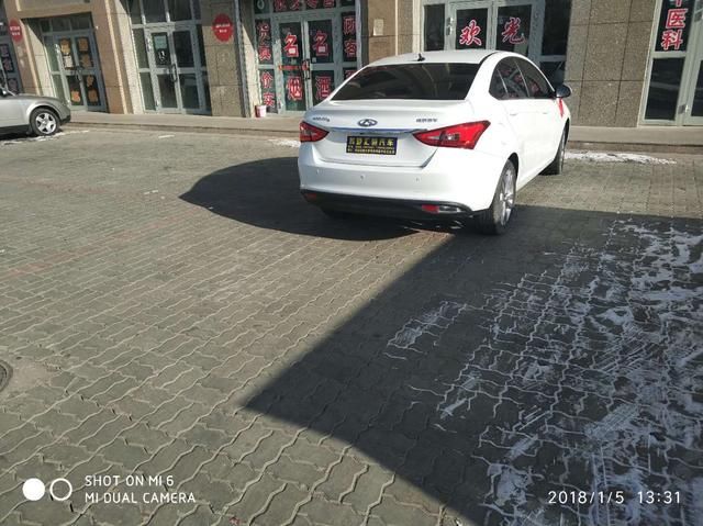 别人都说你这么高的工资,怎么买了个奇瑞艾瑞