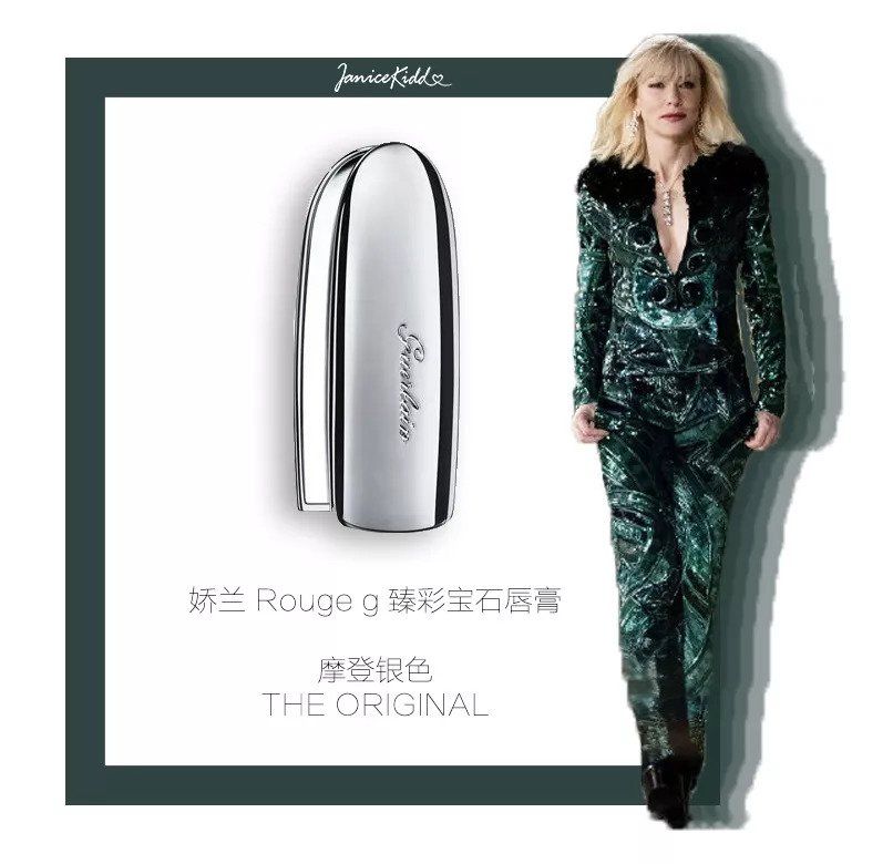 连卡戴珊、刘雯、邓文迪都只能打酱油!这究竟是什么?