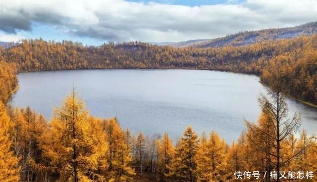 有一种美，叫阿尔山的秋