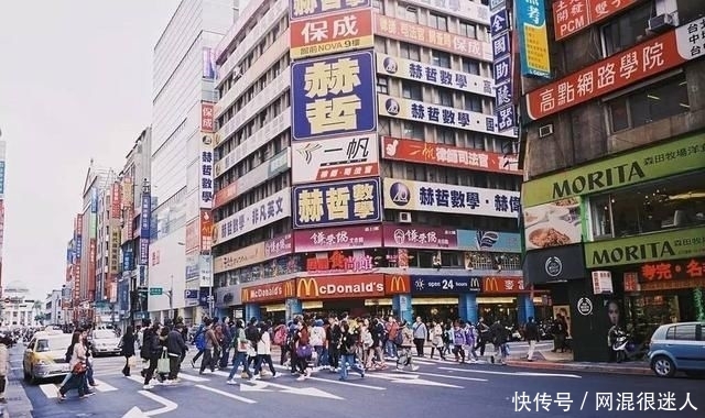  GDP@中国最小省会城市，人均GDP高达20万人民币，还是世界一线城
