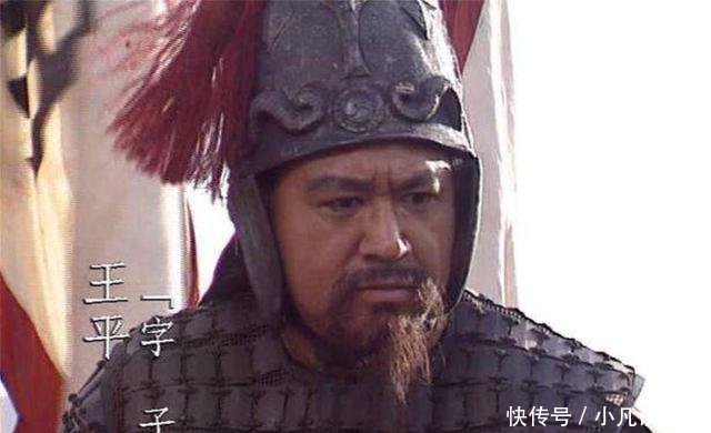  人才■蜀汉后期，刘禅为何重用姜维王平夏侯霸等降将