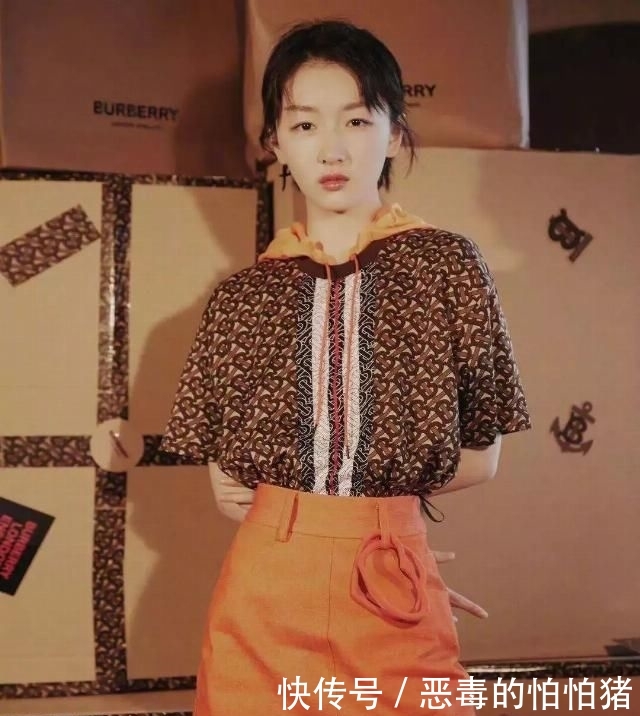 『恕我直言』恕我直言,单眼皮真的太高级了